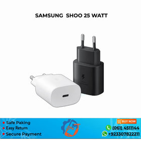 SAMSUNG 25 WATT SHOO