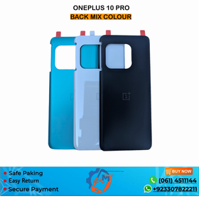 1+10 PRO BACK COVER MIX COLOUR