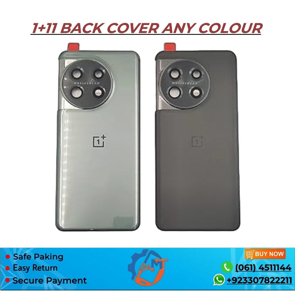 1+11 BACK COVER MIX COLOUR