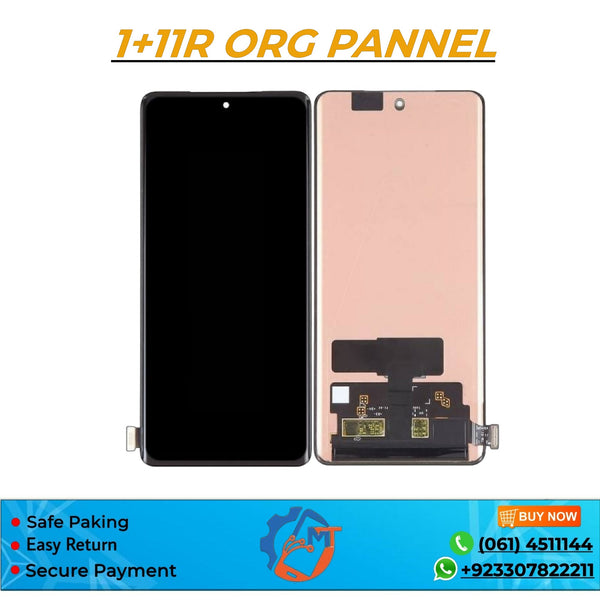 1+11R PANNEL ORG