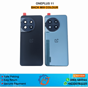 1+11 BACK COVER MIX COLOUR