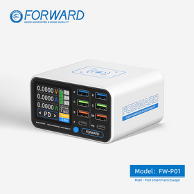 FW-P01 MULTI PORT SMART CAHRGER
