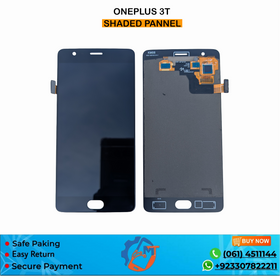 1+3/1+3T PANNEL ORG SHADE