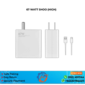 67 WATT SHOO (HIGH)