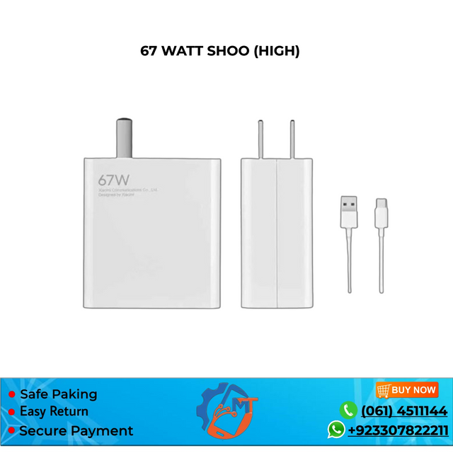 67 WATT SHOO (HIGH)