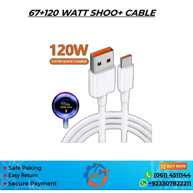 67+120 WATT SHOO+ CABLE
