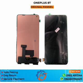 1+8T/1+9R PANNEL ORG