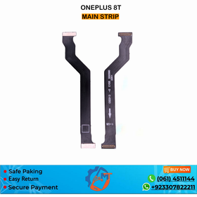1+8T MAIN STRIP