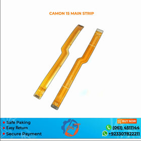 CAMON 15 MAIN STRIP