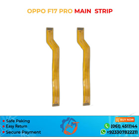 F17 PRO MAIN STRIP