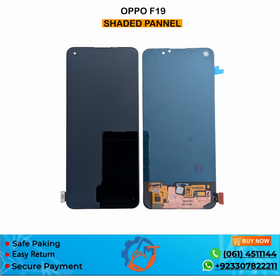 F19 05 PANNEL SHADE (AA)