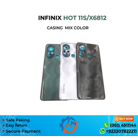 HOT 11S/X6812 CASING MIX  COLOUR