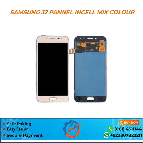 J2 PANNEL INCELL MIX  COLOUR