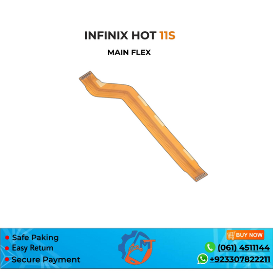 HOT 11S/X6812 MAIN STRIP