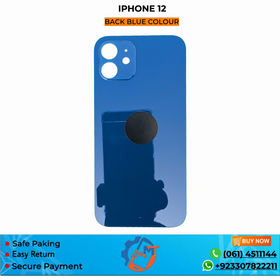 IPHONE 12 BACK COVER BLUE