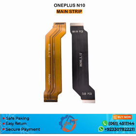 1+N10 MAIN STRIP