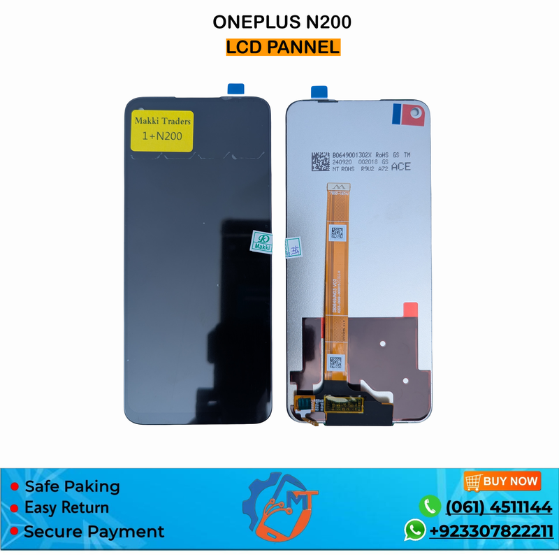 1+N200 5G  PANNEL SVC