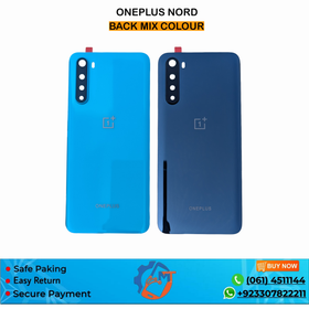 1+NORD BACK COVER MIX COLUR