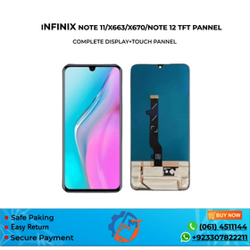 NOTE 11/X663/X670/NOTE 12 PANNEL INCELL BLACK