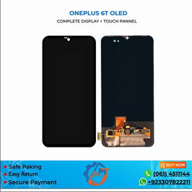 1+6T PANNEL BLACK INCELL