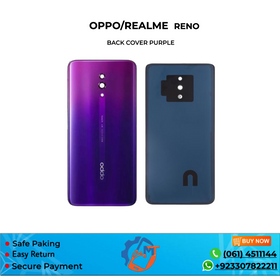 RENO BACK COVER PURPLE