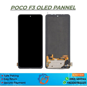 POCO F3 PANNEL  SHADE