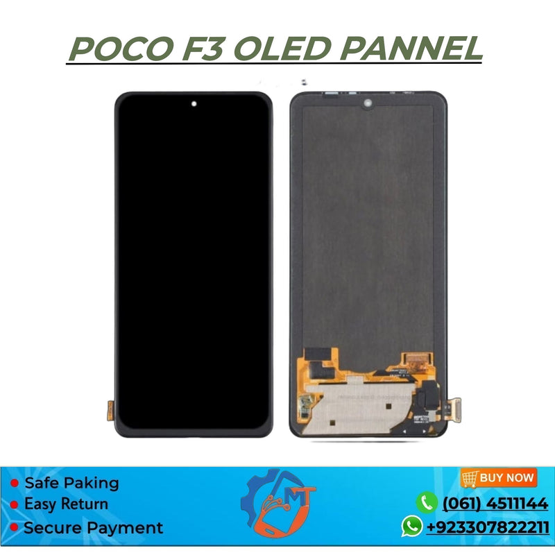 POCO F3 PANNEL  SHADE
