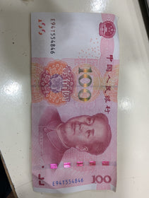 TYPE C TO C CABLE (INT)