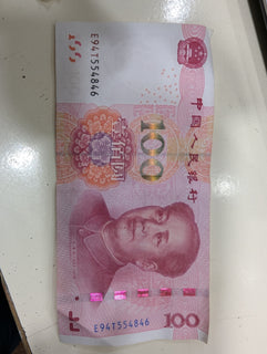 TYPE C TO C CABLE (INT)