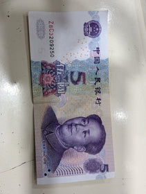 TYPE C TO C CABLE (INT)