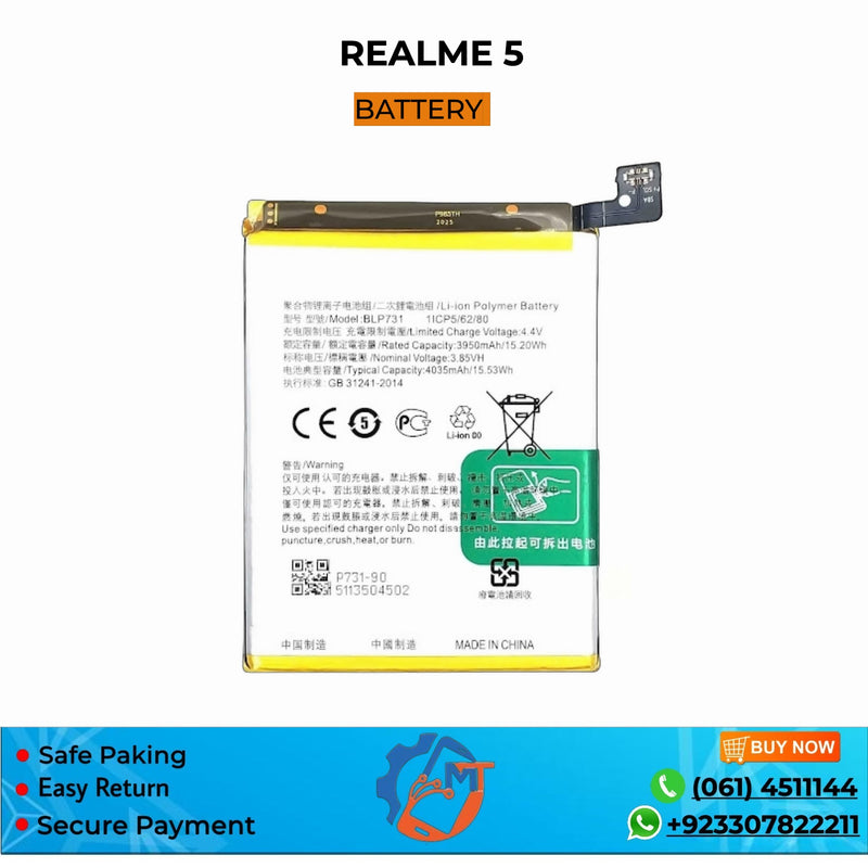 REALME 5 BATTERY