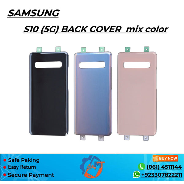 S10 (5G) BACK COVER ORAGLOW