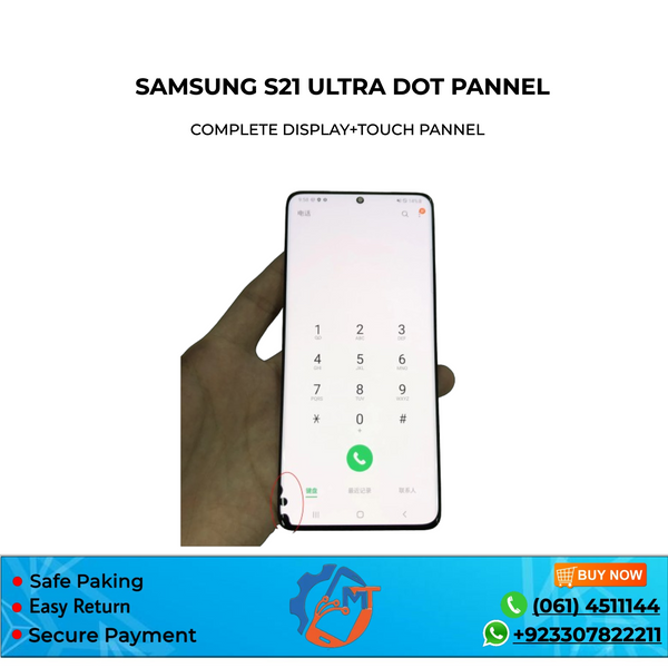 S21 ULTRA PANNEL WITH DOT