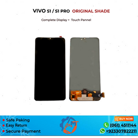S1/S1 PRO  PANNEL VIVO ORG SHADE