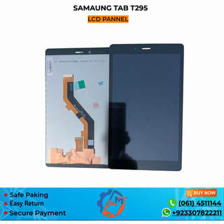 T290/T295 TAB PANNEL MIX COLOUR