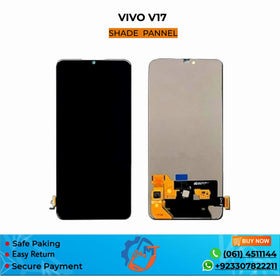 V17 PANNEL ORG SHADE