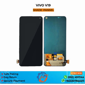 V19 PANNEL ORG SHADE