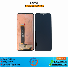 V60 PANNEL L.G ORG SHADE