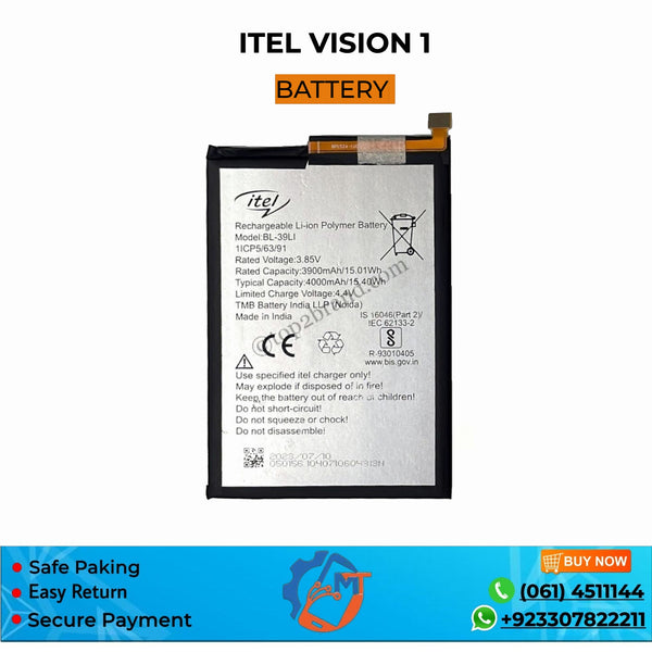 VISION 1/F7 BATTERY ITEL
