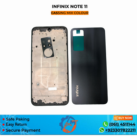 NOTE 11/X663 CASING MIX COLOUR