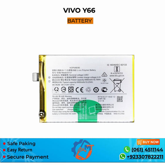 Y66/Y67 BATTERY VIVO
