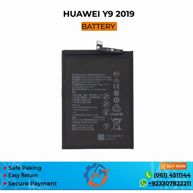 Y9 2019/8X BATTERY HUAWEI