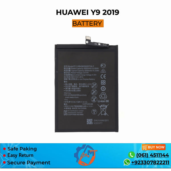 Y9 2019/8X BATTERY HUAWEI