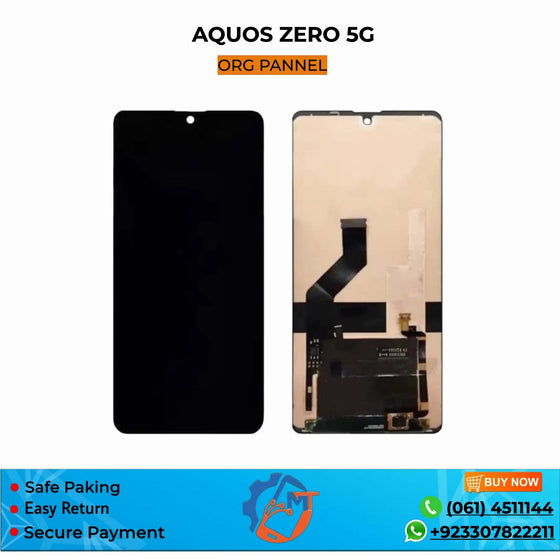 AQUOS ZERO 5G PANNEL