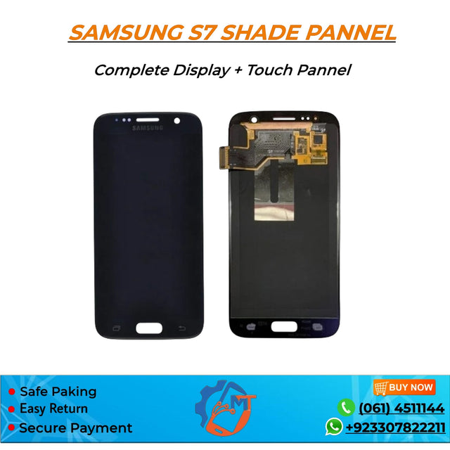 S7 PANNEL SHADE SAMSUNG