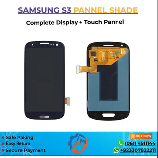 S3 PANNEL SHADE SAMSUNG